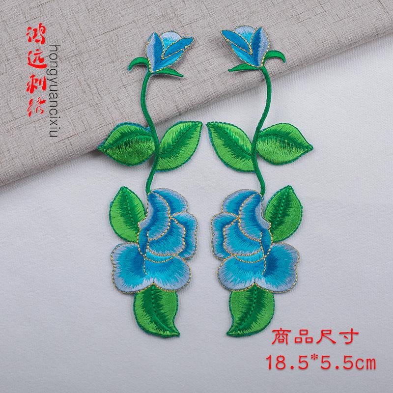 青叶湖蓝.jpg
