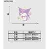 Habitación de Princesa para Niños Decoración de Habitación de Niña Adhesivo de Pared Estéreo 3D Fondo de Pared Sanrio Adhesivo de Pared