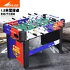 Máquina de Futebol de Mesa de 8 Polos Brinquedo Infantil Grande Entretenimento Pai-Filho Jogo de Mesa de Mesa Jogo de Tabuleiro de Futebol Interativo para Dois Jogadores