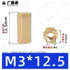 Coluna Hexagonal de Cobre de Passagem Dupla M2.5~M8 Coluna Hexagonal Oca de Passagem Direta Coluna Espaçadora de Suporte para Placa de Circuito Impresso Coluna de Parafuso de Latão