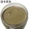 Reparo de cor de assento de carro creme assento de couro à prova d'água reparo de sofá peeling reparo de orifício coloração couro renovação tingimento