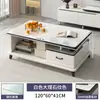 Mesa de Centro para Sala de Estar, Nuevo Modelo 2026, Lujo Ligero, Sensación de Alta Gama, Mesa de Té, Estación de Té, Apartamento Pequeño, Balcón, Mesa Moderna Simple