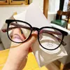 Óculos Planos Estilo Retrô com Armação Redonda e Pernas com Textura de Madeira, com Proteção contra Luz Azul, Adequados para Lentes de Grau, para Homens e Mulheres, Estudantes, Uso Diário