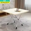 Mesa Mesa Plegable Mesa de Comedor para el Hogar Mesa Pequeña Simple para Comer Mesa de Estudio Plegable Dormitorio Simple Portátil Exterior