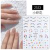 Novos Adesivos de Nail Art Estilo Francês Pequenos Florais Verão Fresco Estilo Pintura a Óleo Flor de Rosa Lavanda Fofa Adesivos para Unhas