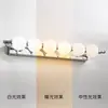 Luz LED frontal para espejo de lavabo de baño, tocador minimalista retro japonés, lavabo, lámpara de pared giratoria para iluminación de cuadros