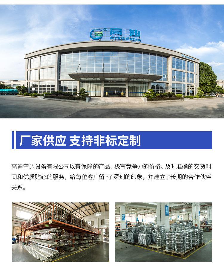 公用2
