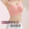 Sujetador Sexy Popular Transfronterizo sin Espalda con Efecto Push-Up, sin Tirantes, Minimalista, Invisible, Lavable a Máquina, Copas Antideslizantes