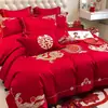 Nuevo Juego de Cuatro Piezas para Boda China Rojo Grande Algodón Puro Cepillado Bordado de Dragón y Fénix Funda Nórdica Habitación de Boda Ropa de Cama para Dote