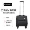 Mala mini de 18 polegadas mala pequena mala de viagem mala multifuncional tecido Oxford roda universal caixa de embarque de avião atacado