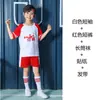 Trajes de Performance de Cheerleading Infantil para o Dia de Ano Novo Trajes para Competição Esportiva de Escola Primária Uniformes de Classe Estilo Chinês Eu Amo Você China Performance