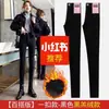 Leggings de yoga de outono e inverno com cintura alta e forro de fleece para mulheres, calças pretas pequenas, plus size, espessadas, quentes, justas, modelagem slim, calças mágicas