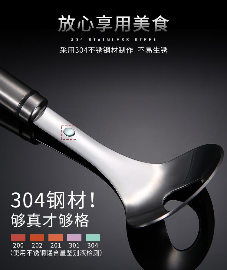 详情页_02.jpg