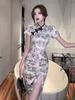 Cheongsam Estilo Joven Estilo Lujurioso Puro Sexy Abertura Ajustado Vestido Ceñido a las Caderas Cheongsam de Verano para Mujer Mejorado para Uso Diario