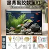 Acuario de Pez Arowana, Acuario de Cristal, Acuario de Escritorio, Filtro para Acuario, Acuario Pequeño para el Hogar, Acuario de Oficina, Acuario de Espalda Negra