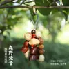 Bolsa con Campanilla de Viento de Cáscara de Fruta Encanto para Llavero Regalo Hecho a Mano Llavero Hecho a Mano con Campanilla Souvenir Turístico Hecho a Mano Daoli