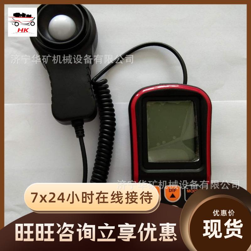 微信图片_202003201502521_看图王_副本.jp