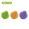 Pelota de Lavado de Goma Suave para Lavadoras Domésticas, Herramienta Mágica Antienredos, Bola para Eliminar Manchas y Limpiar la Ropa, Herramienta Mágica de Limpieza