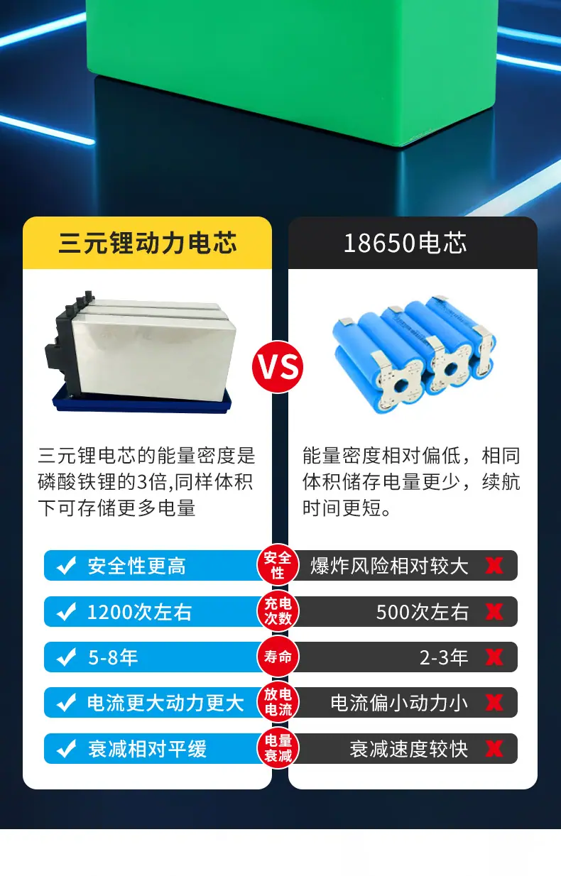 三开关喷雾器_06