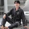 Pijama Masculino Fleece Coral Outono e Inverno Cardigã Flanela Masculino Inverno Espessado Forrado com Fleece Roupa de Casa Tamanho Grande