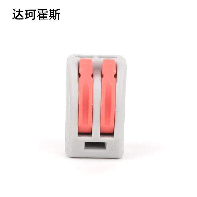 一进一出A