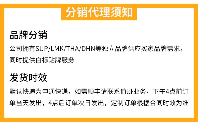 优势-好评片段_07.jpg