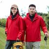 Chaqueta para exteriores para hombre y mujer Tres en uno de dos piezas Impermeable Transpirable Senderismo Escalada Chaqueta cálida Chaqueta personalizada