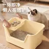 Tela de Filtro para Areia de Gato Peneira de Poeira para Caixa de Areia de Gato Ferramentas Domésticas de Limpeza para Gatos Suporte de Gancho Pá Suprimentos para Recolher Fezes de Gato