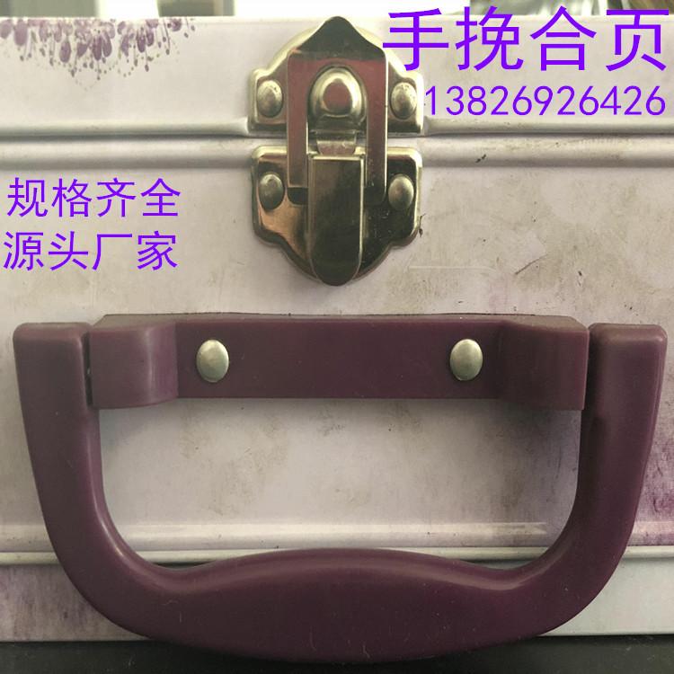 立园手挽075