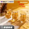 Materiales de Empaque para Set de Botellas de Vidrio Cosmético Personalizadas Botella de Vidrio para Crema para el Cuidado de la Piel de 50g Botella de Crema Venta Directa de Fábrica