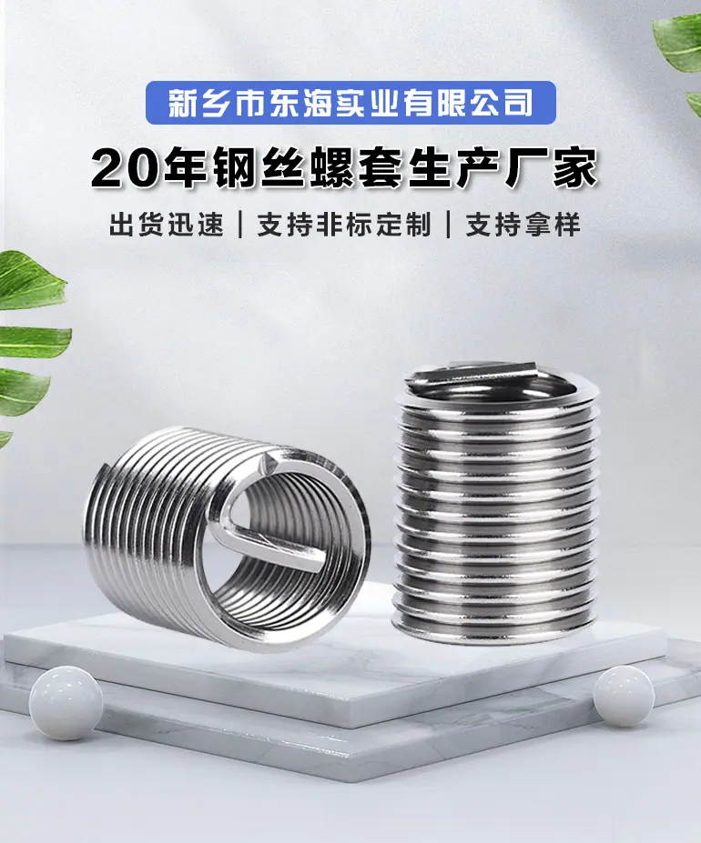 详情页01.jpg