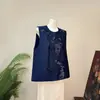 [Li] Nuevo chaleco bordado estilo chino, colección otoño 2026, cuello redondo, diseño en capas, moderno y elegante