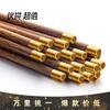 @ Xiao Mu Xian Madera Maciza Cremallera Rápida Hogar Antideslizante Palillos de Secuoya Hotel Jinfu Palillos para Alitas de Pollo Regalo Vajilla