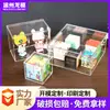 Fabricante de cajas de exhibición acrílicas, cajas personalizadas para almacenamiento de joyería y figuras, cajas personalizadas para té, cajas para galletas y cajas de plástico transparente