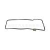 Junta da tampa de válvulas 11213-75030 adequada para Toyota helax RZN Prado KZJ
