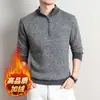 Nuevo Suéter de Lana Gruesa para Hombre Contiene Lana de Oveja Invierno Más Terciopelo Cuello Medio Alto Talla Grande Mediana Edad Suéter Tejido Hombre