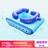 Venta directa del fabricante: Tanque de Agua Inflable con Aspersor de PVC, Tanque de Agua Inflable, Balsa Flotante Plegable, Juguete Interactivo