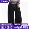 Jeans de Pierna Ancha Sueltos de Largo Hasta el Suelo con Estampado de Leopardo Retro Americano y Panel de Cintura Grande, Estilo Nuevo para Mujeres y Hombres