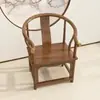 Silla de madera maciza respaldo de silla silla de té china juego de tres piezas silla sombrero oficial silla gran tutor silla de ocio para el hogar completamente ensamblada