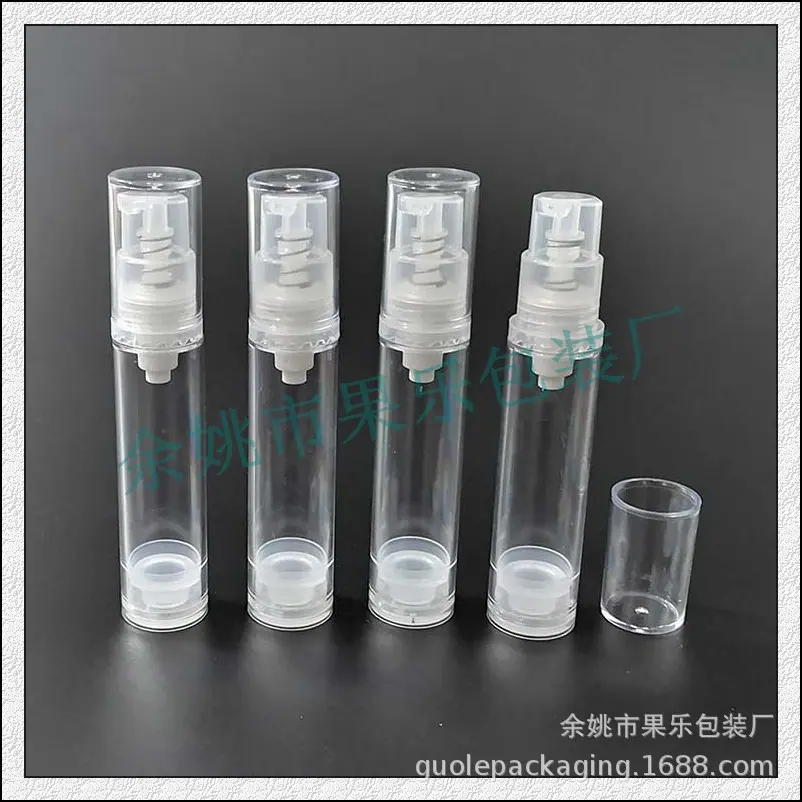 10ml透明真空瓶 (7).jpg