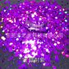 50g Laser Misto Celebridade da Internet Glitter Lantejoulas Nail Art Resina Capinha de Celular Areia Movediça Glitter em Pó Céu Estrelado