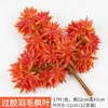 Videira de Folha de Bordo Vermelho Videira de Flor de Plástico Folhas Decoração Videira Flor Artificial Treliça Planta de Teto Tubo de Plantação Enrolamento