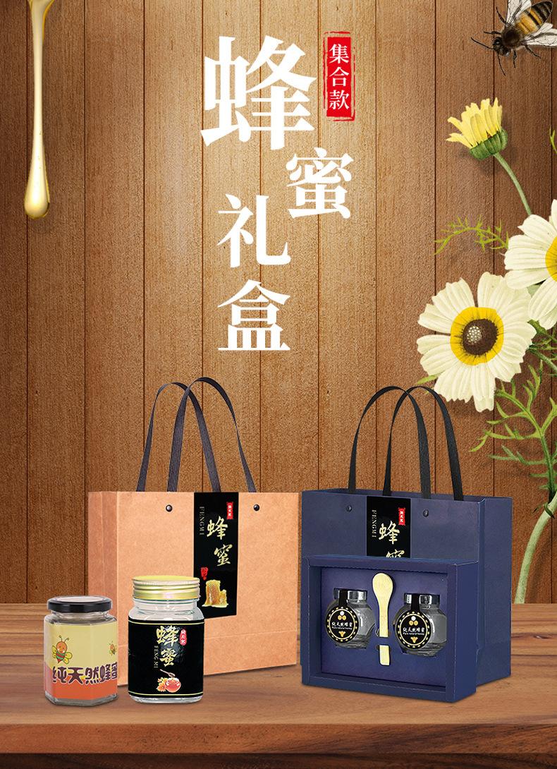 定制礼盒空盒