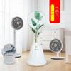 Capa pitoresca para ventilador de circulação de ar, capa contra poeira, mini capa pequena para ventilador de mesa/chão, capa para ventilador de convecção de ar