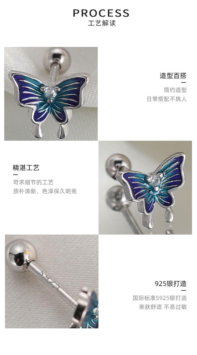 详情-13.jpg
