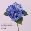 Flores Artificiales de Hortensia Personalizadas 2026, Serie de Ramos de Flor Única Realista, Disponibles en Varios Colores, En Stock