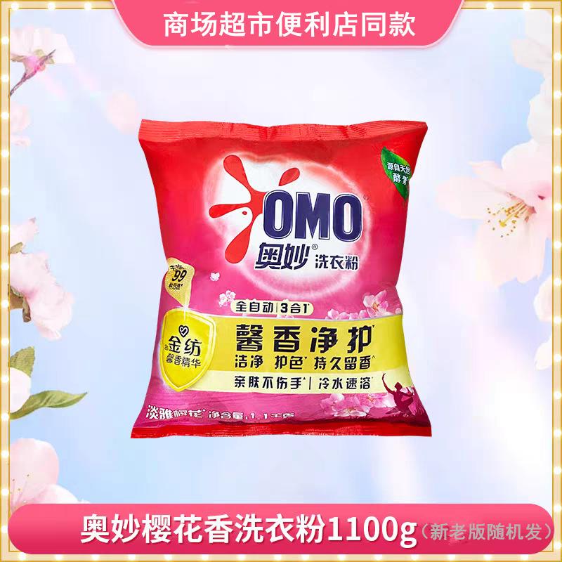 微信图片_20250501094359