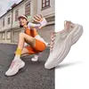 Bobo Bomb 3 Hongxing Erke Otoño Cuerda para Saltar Zapatillas Deportivas Nuevas Zapatillas para Mujer Suela Suave Zapatillas para Correr Ligeras Zapatillas para Aumentar la Altura