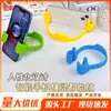 Suporte Criativo para Celular de Polegar Gadget Preguiçoso para Desktop Popular Ok Suporte Antiderrapante Suporte Portátil para Tablet