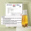 Botella de Almacenamiento de Vidrio para Vino Espumoso Frasco Sellado Botella Sellada de Grado Alimenticio Botella Vacía para Baijiu Marinado y Porcionado